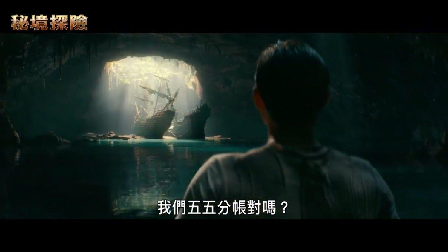 救援小老鼠