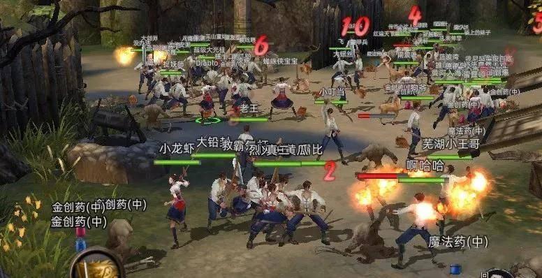 光之子