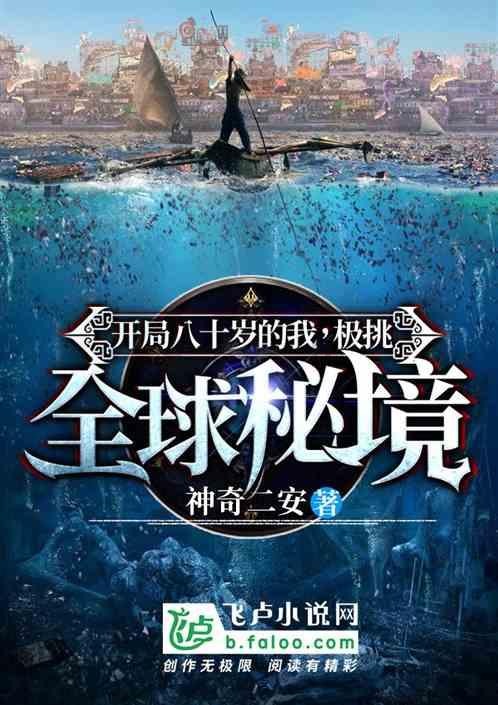 天秦装备(300922.SZ):拟斥资1200万元-2400万元回购公司股份