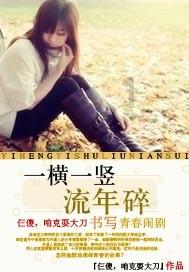 球球大作战下载最新版