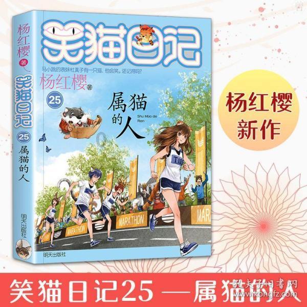 逃离废弃的建筑