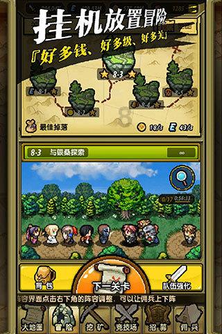 逃离啦啦队员的家