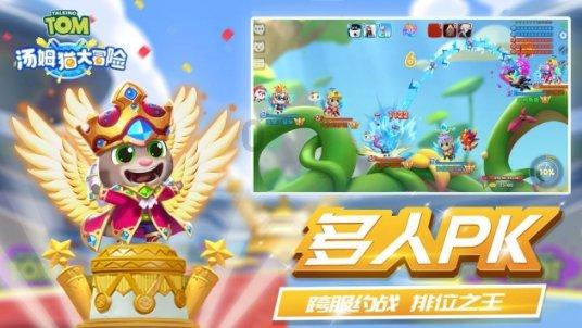 逃出重围第一章