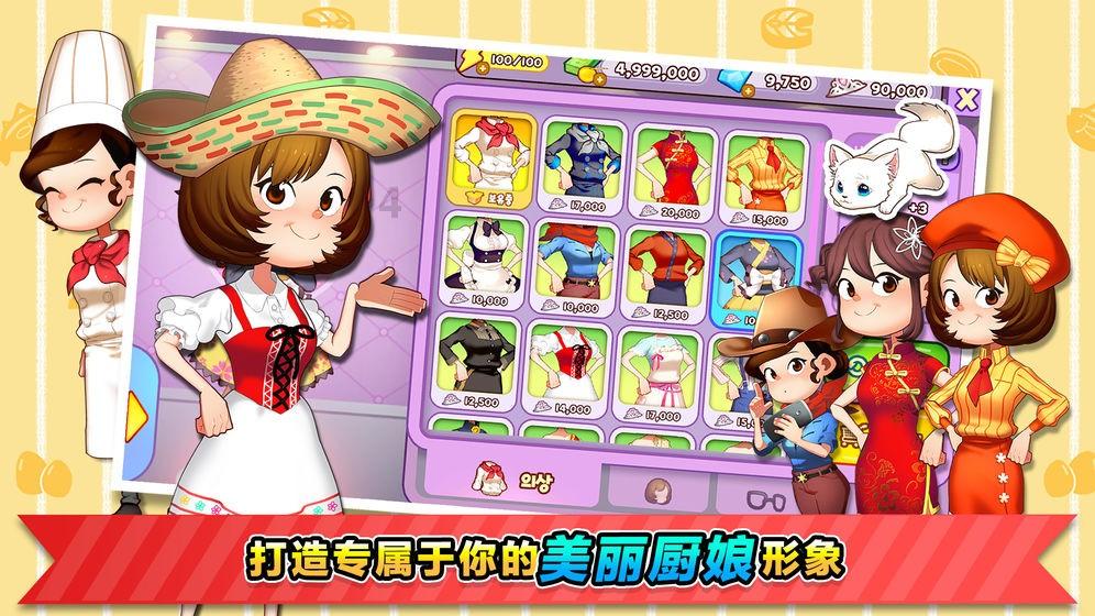 狗狗物品记忆卡