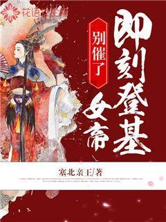 延续的是传承,超越的是使命——写在株洲市武冈商会换届之际