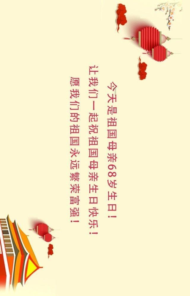 下班回复工作消息有错吗？游戏画面