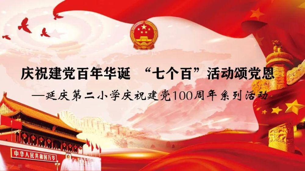 唐大军区长“交答卷”啦,等你来电“聊一聊”