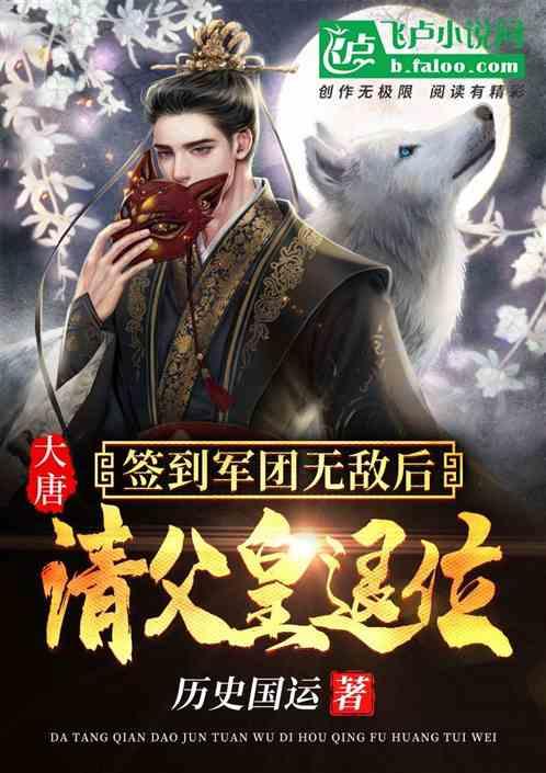 加多宝携手抖音开启新年故事