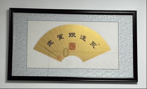 救援受困山洞的男子