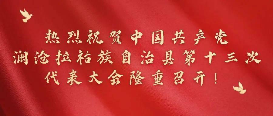 湖北好人 | 陈丹丹：砥砺前行学本领，铿锵有爱报春晖