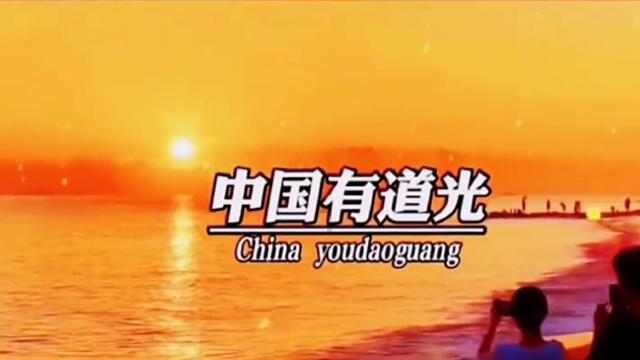 果冻分裂