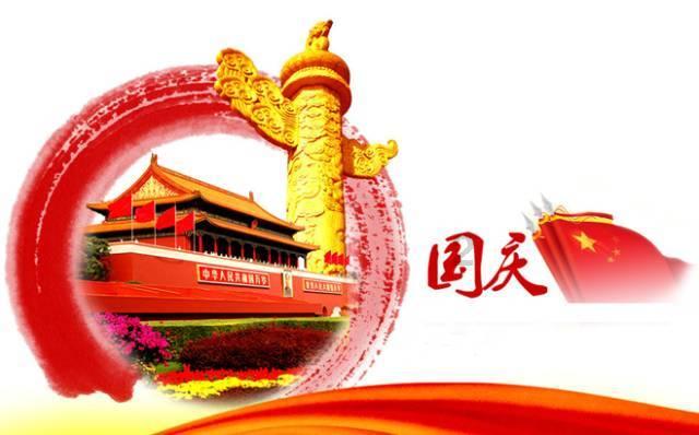 我要毕业了，送别人一个徽章，给他写什么寄语？游戏画面