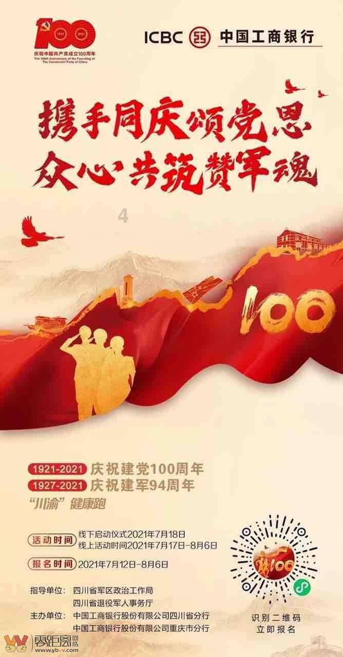如何顺利拿到伯克利音乐学院的offer?杭州十四中国际部一位帅气的男生做到了