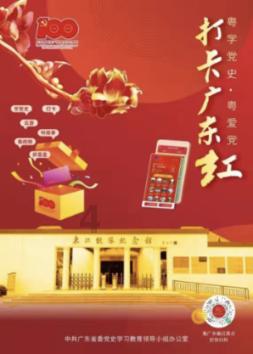 逃离弃城