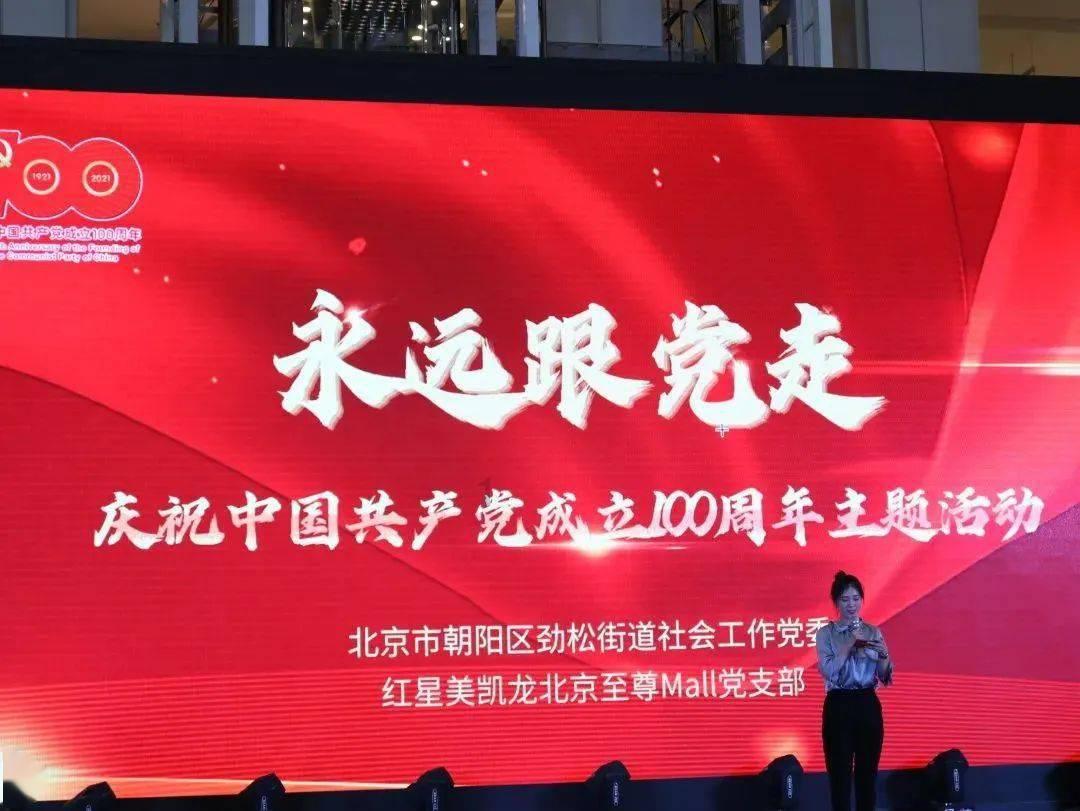 方舟生存进化