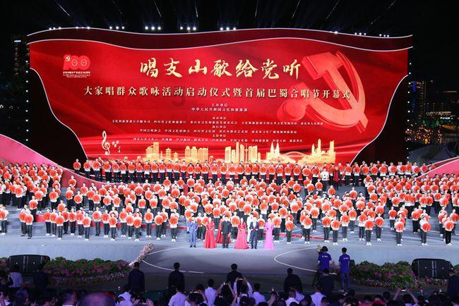 堆叠幸运方块