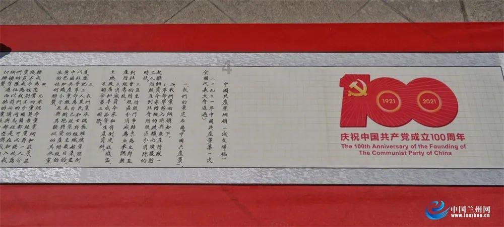 英文字母连接
