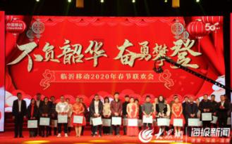 平顺道路建设挂牌转让桂润投资100%股权，底价4243.6万元