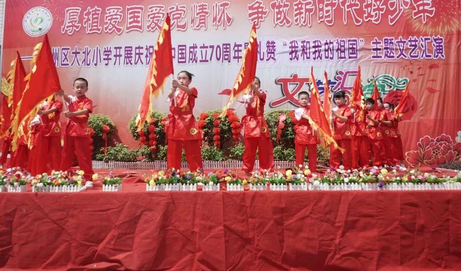 战争怒吼
