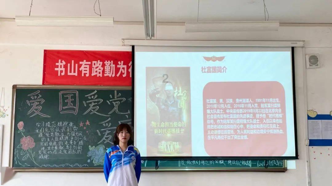 我要当大触