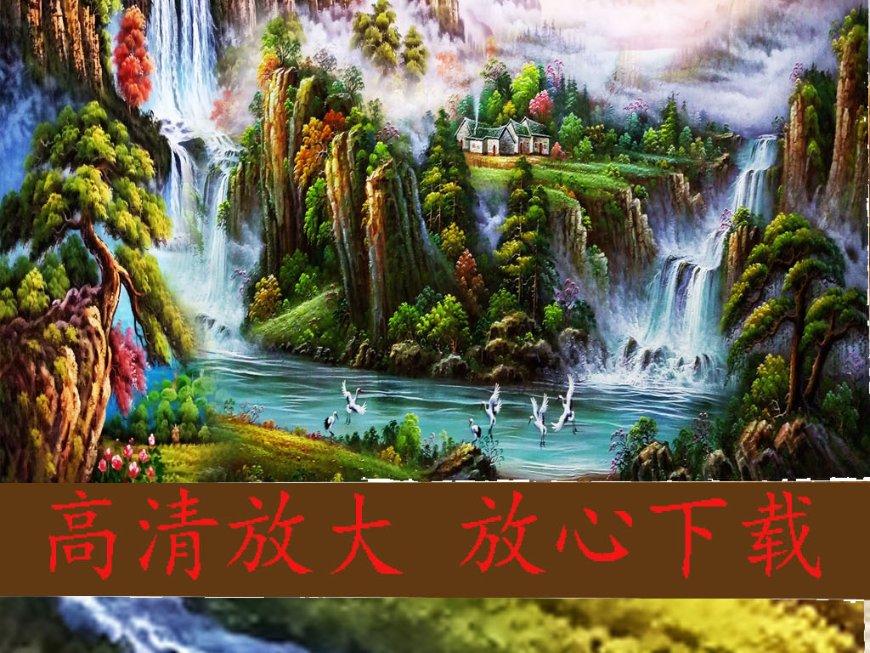 数字合算
