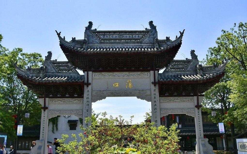 “继续从与中国的合作中受益”